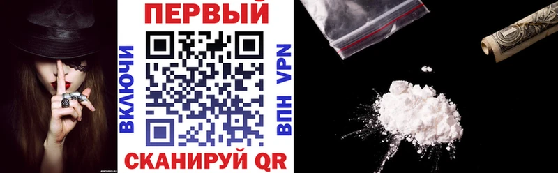 где можно купить наркотик  Лиски  Амфетамин Розовый 