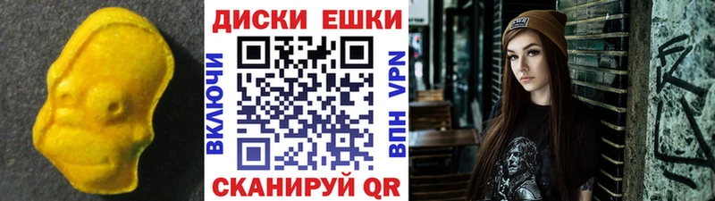 ЭКСТАЗИ бентли  купить наркотики цена  даркнет формула  Лиски 