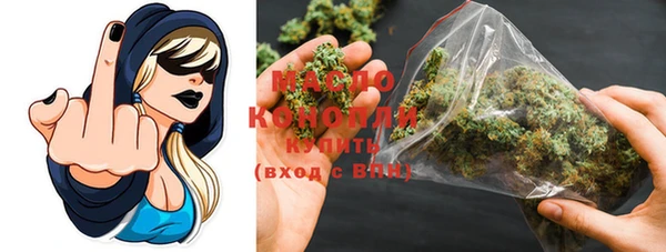 герыч Новозыбков
