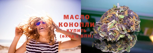 MDMA Premium VHQ Беслан