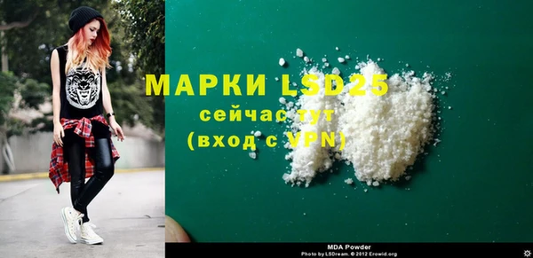 jwh Новодвинск