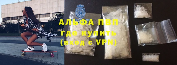 jwh Новодвинск