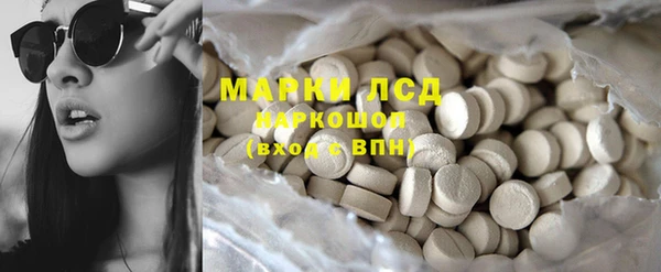 jwh Новодвинск