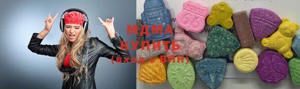 хмурый Вязьма