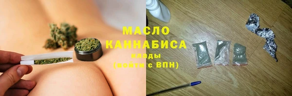 МДМА Нягань