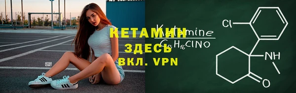 jwh Новодвинск