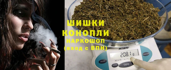 jwh Новодвинск
