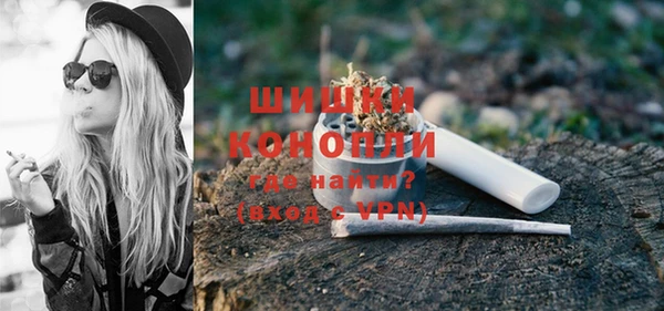 jwh Новодвинск