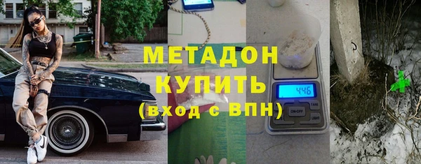 a pvp Билибино