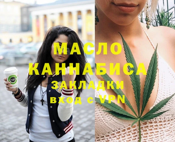 крисы Нея