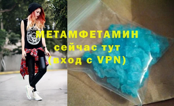 jwh Новодвинск