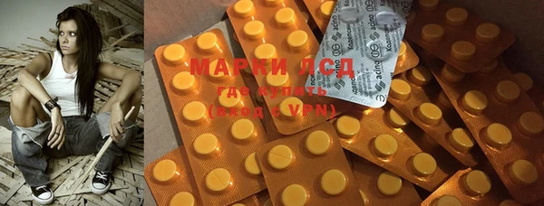герыч Новозыбков