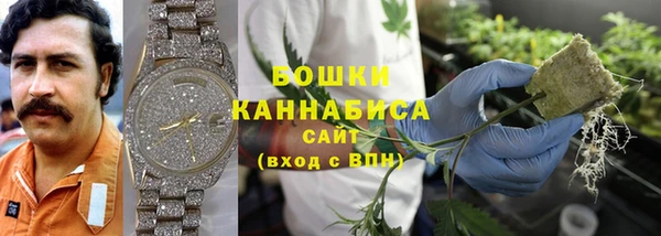 герыч Новозыбков