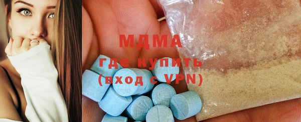 jwh Новодвинск