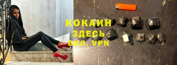 jwh Новодвинск