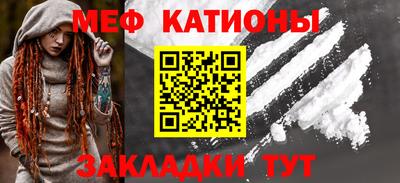 а пвп мука Донецк