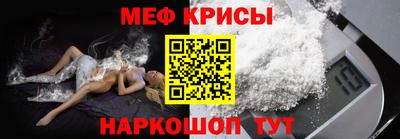 а пвп мука Донецк
