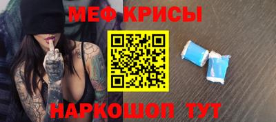 ГАЛЛЮЦИНОГЕННЫЕ ГРИБЫ Абакан