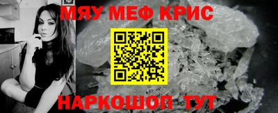 альфа пвп VHQ Донской