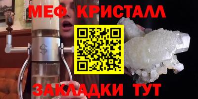 герыч Дубна