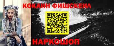 а пвп мука Донецк