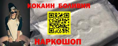 герыч Дубна