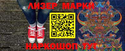 альфа пвп VHQ Донской