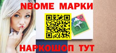 герыч Дубна