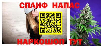 альфа пвп VHQ Донской