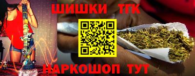 герыч Дубна