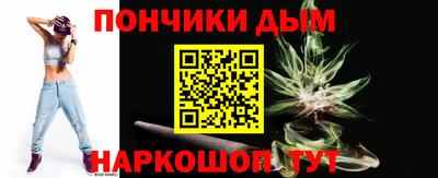 герыч Дубна