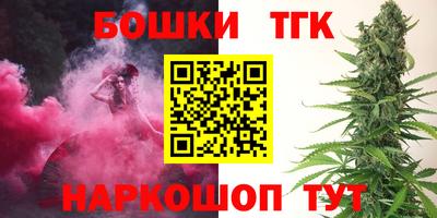 альфа пвп VHQ Донской