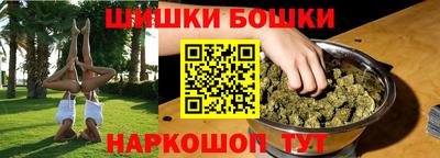 альфа пвп VHQ Донской