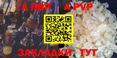 герыч Дубна