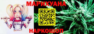 а пвп мука Донецк