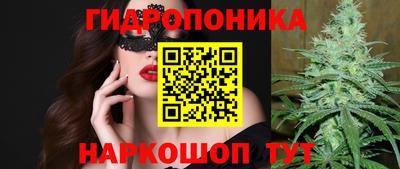 альфа пвп VHQ Донской