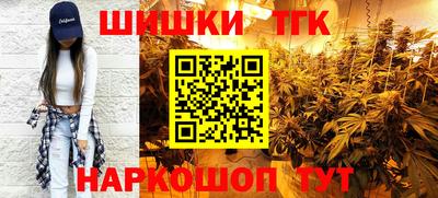 альфа пвп VHQ Донской