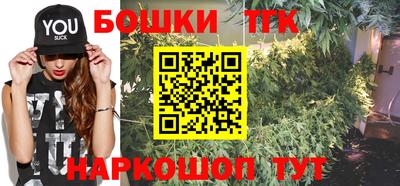 спиды Азнакаево