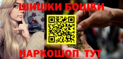 альфа пвп VHQ Донской