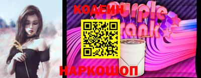 герыч Дубна