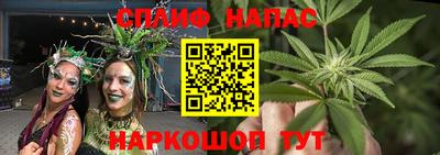 герыч Дубна