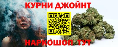 а пвп мука Донецк