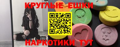 альфа пвп VHQ Донской