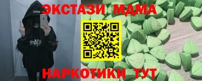 альфа пвп VHQ Донской