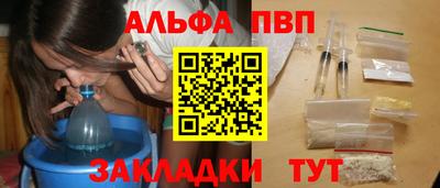 герыч Дубна