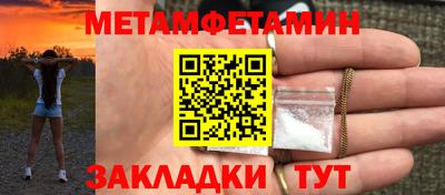 альфа пвп VHQ Донской