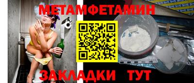 а пвп мука Донецк