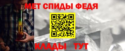 альфа пвп VHQ Донской