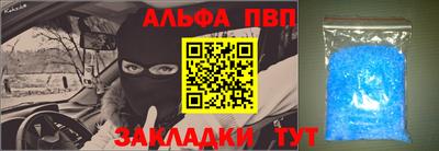 герыч Дубна