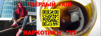 герыч Дубна